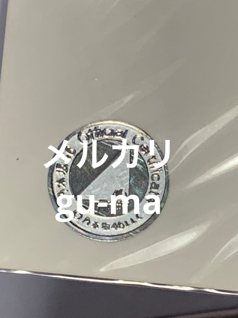 賀喜遥香　直筆サイン　成人式　20th anniversary 乃木坂46