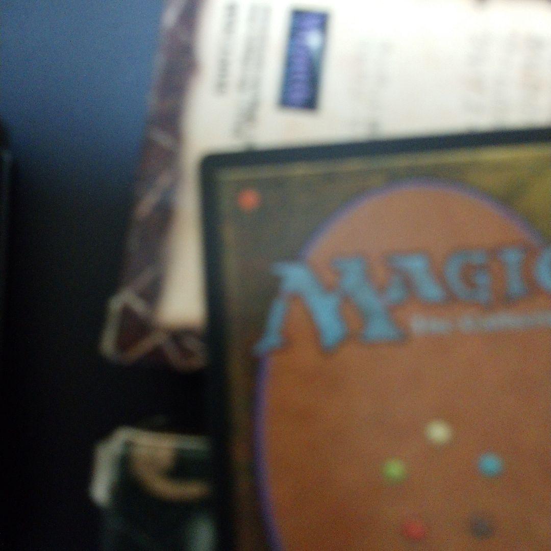 Strands of Night 夜の断片 MTG 英語