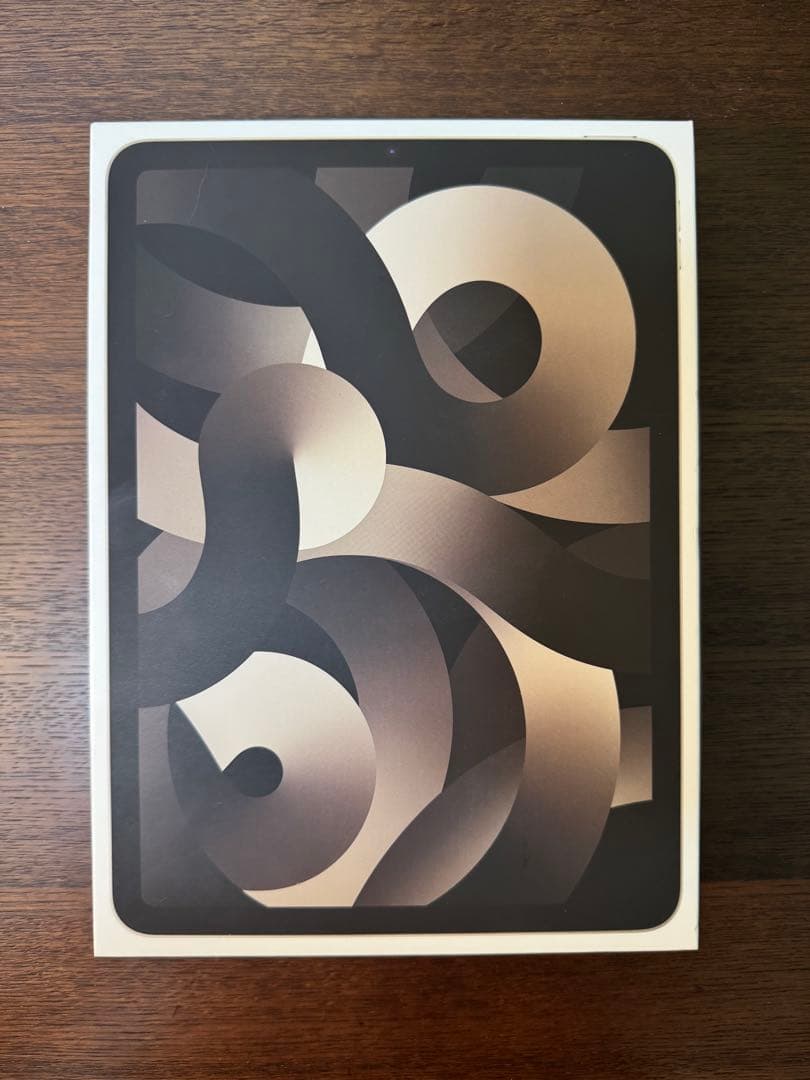 iPad Air 10.9インチ 第5世代 256GB スターライト　カバー付き