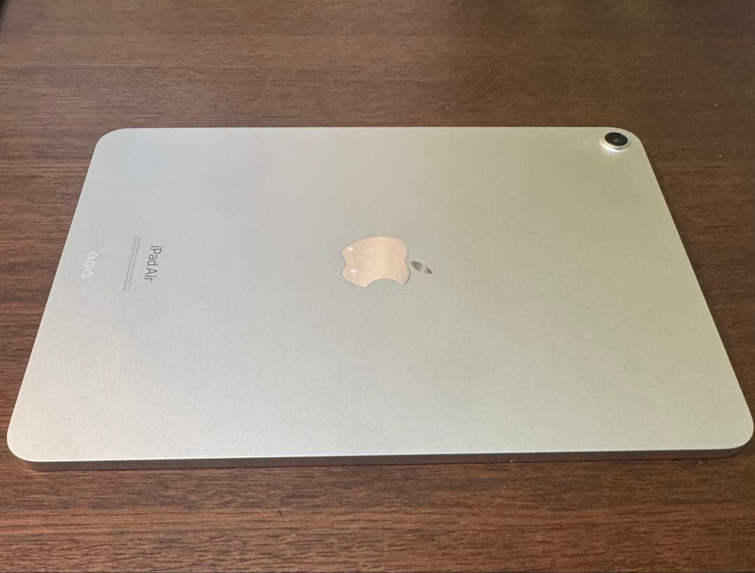 iPad Air 10.9インチ 第5世代 256GB スターライト　カバー付き