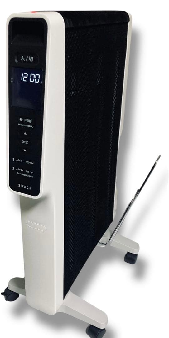 動作品 かるポカ リモコン siroca SN-M371 電気 ヒータ 2023