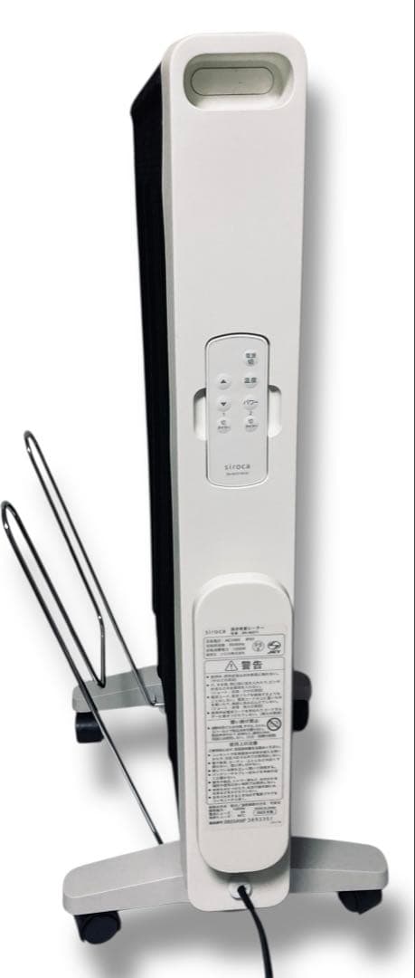 動作品 かるポカ リモコン siroca SN-M371 電気 ヒータ 2023