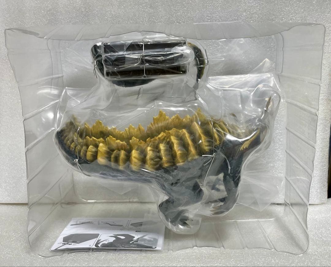 「少年リック」限定 エクスプラス ネロンガ(シンウルトラマン)未使用品