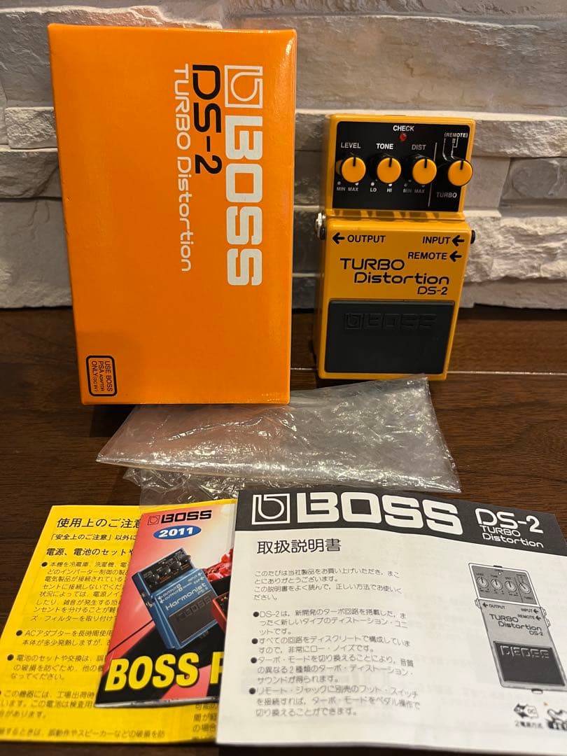 BOSS DS-2 ターボディストーション 箱・取説付き