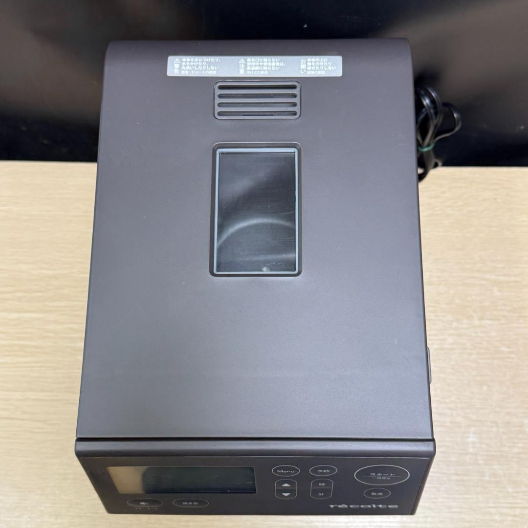 ★レコルト　コンパクトベーカリー　RBK-1　2025年製