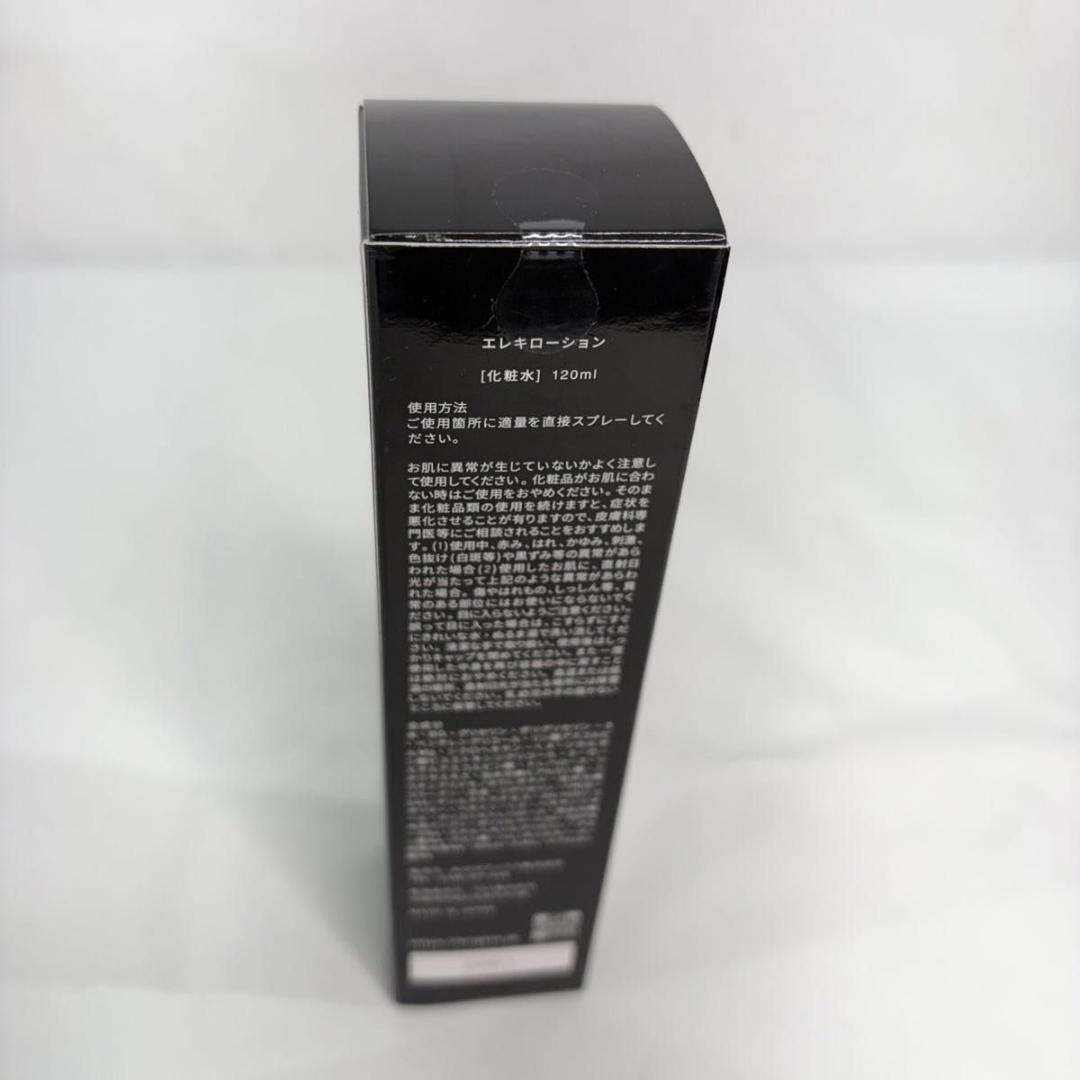 【美品】Brighte ELEKI BRUSH+ BRT-FSB180