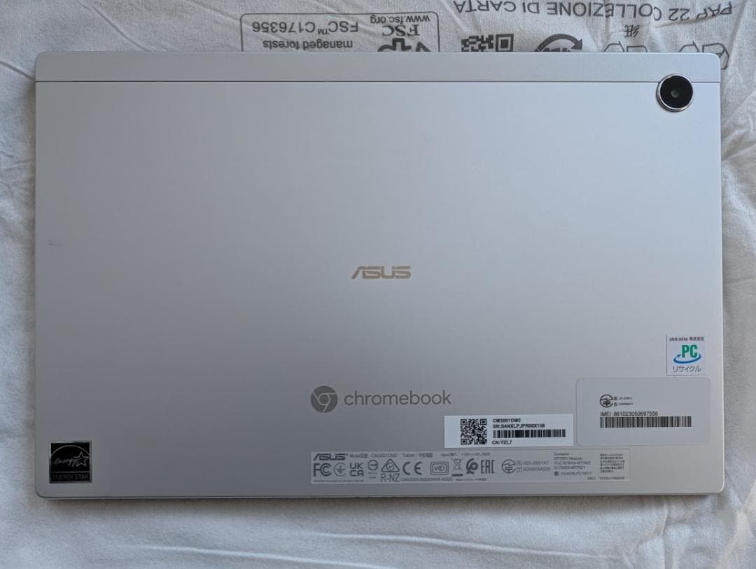 ASUS Chromebook CM30 LTE対応 Detachable
