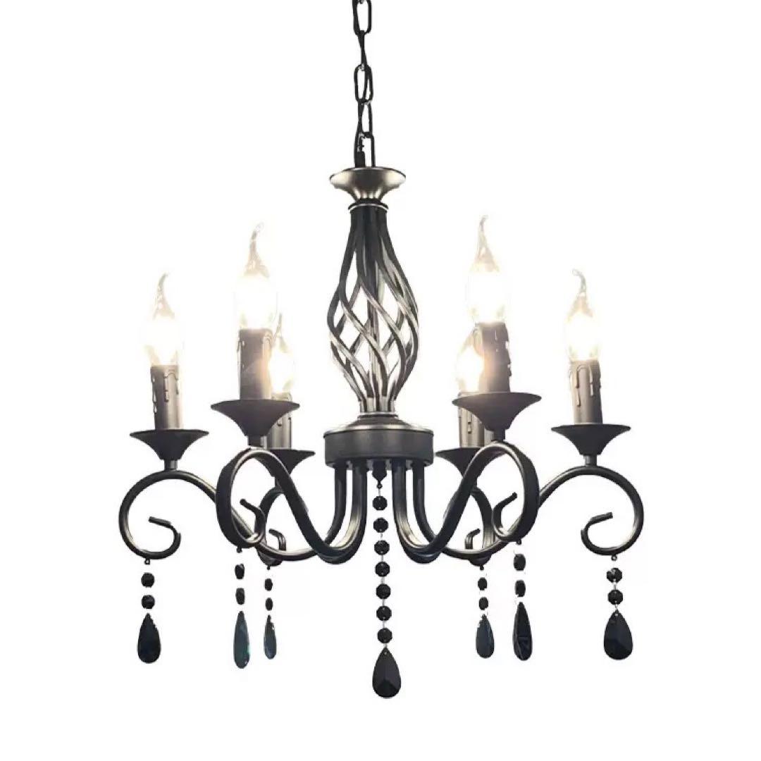 ブラック 6灯シャンデリア