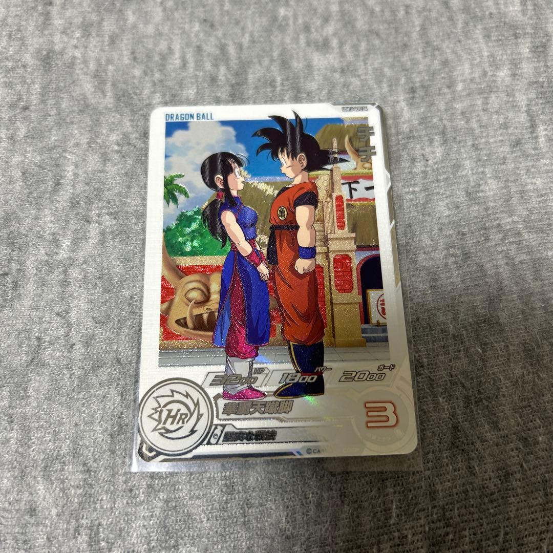 UGM10-GCP2 DA チチ ドラゴンボールヒーローズ