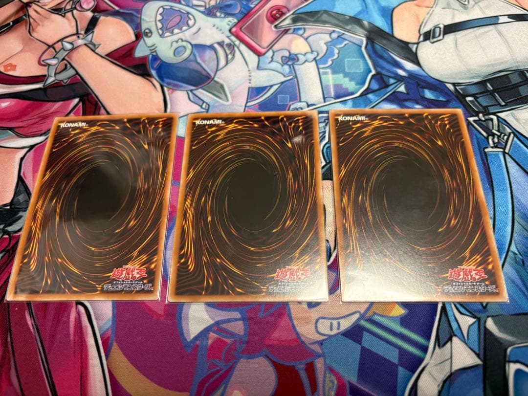 霊王の波動　25th　3枚セット