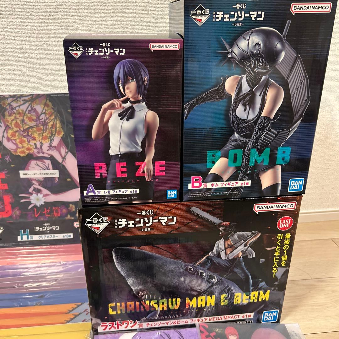 一番くじ チェソーマン A賞　B賞　ラストワン賞　フィギュア　おまけ付き