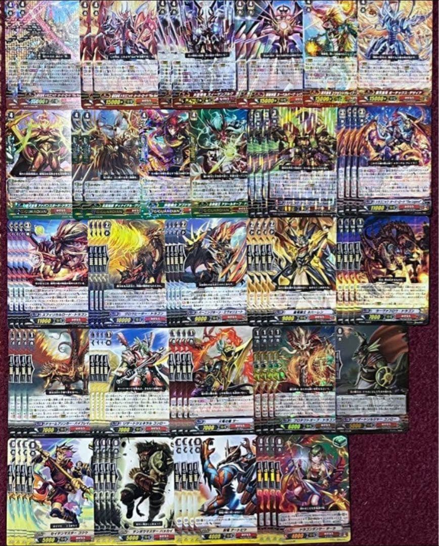 調整パーツ付 ヴァンガード オーバーロード デッキ Gスタン