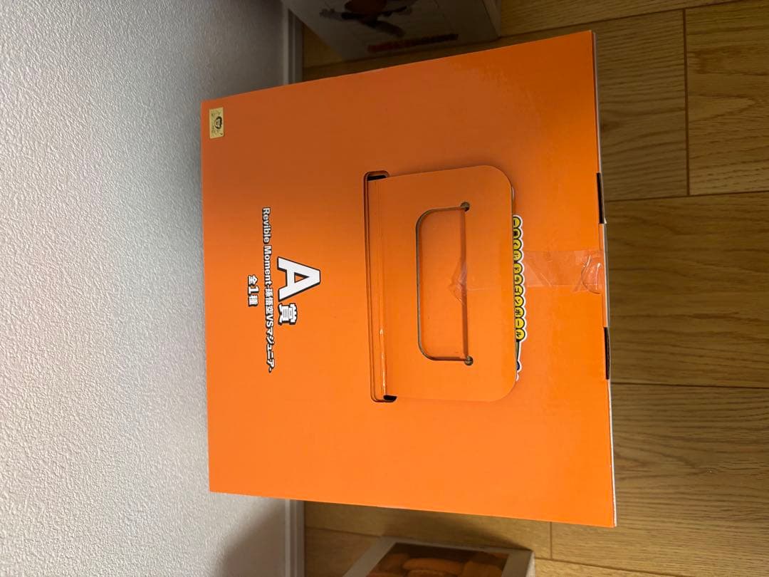 ドラゴンボール一番くじ　Revible Moment A賞B賞C賞セット