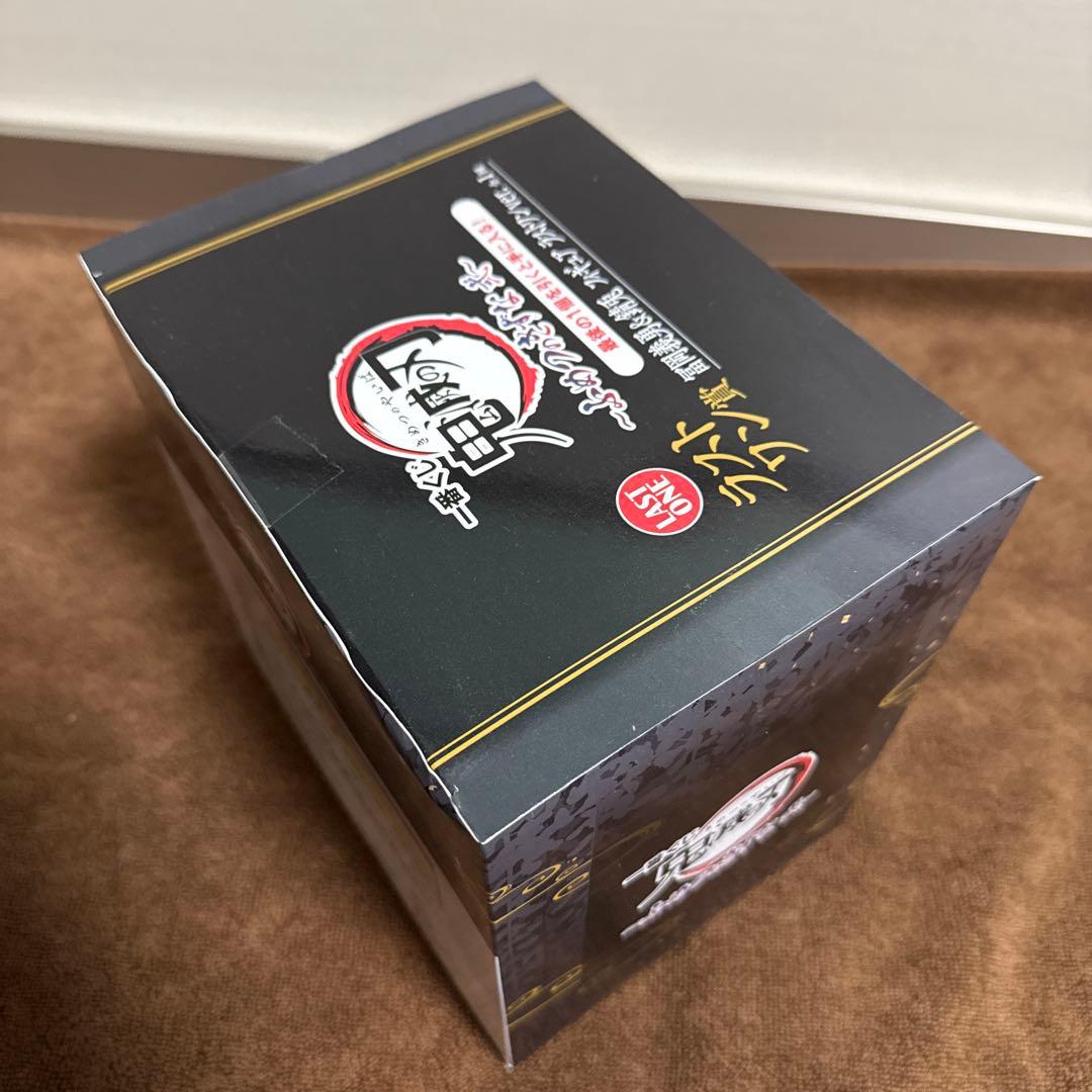 ②一番くじ 鬼滅の刃 ふめつのきずな 弐 ラストワン賞 冨岡義勇＆錆兎