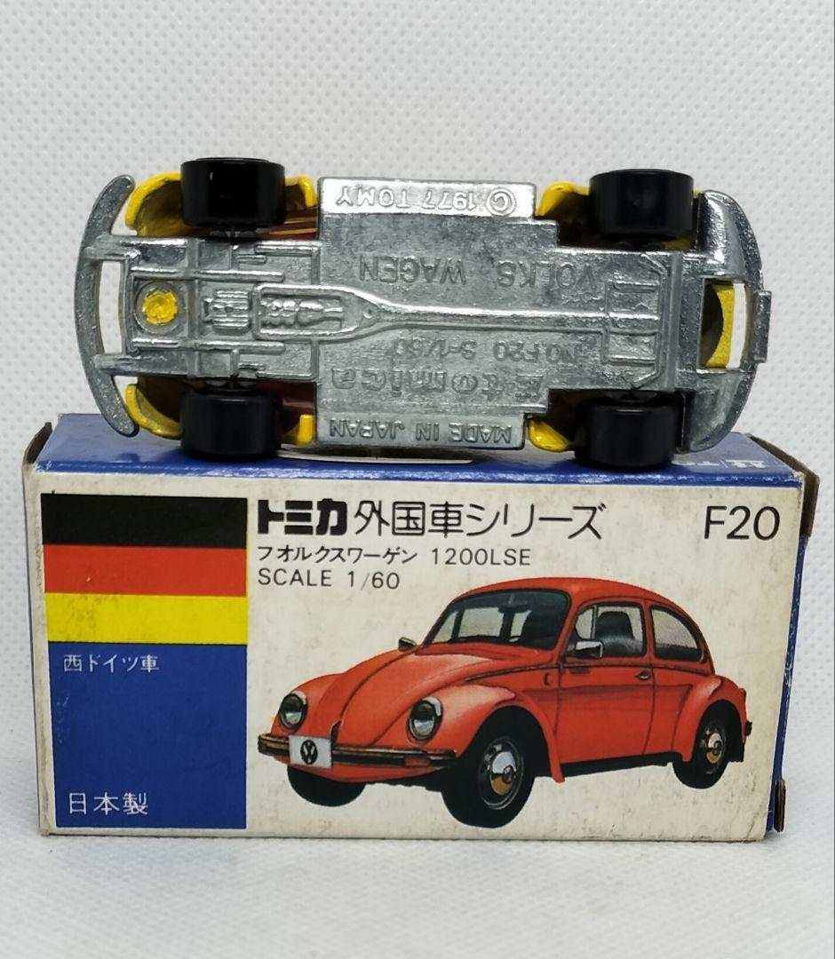 《青箱トミカF20-1-37》VW1200LSE【⚠️一般輸出】レア未使用