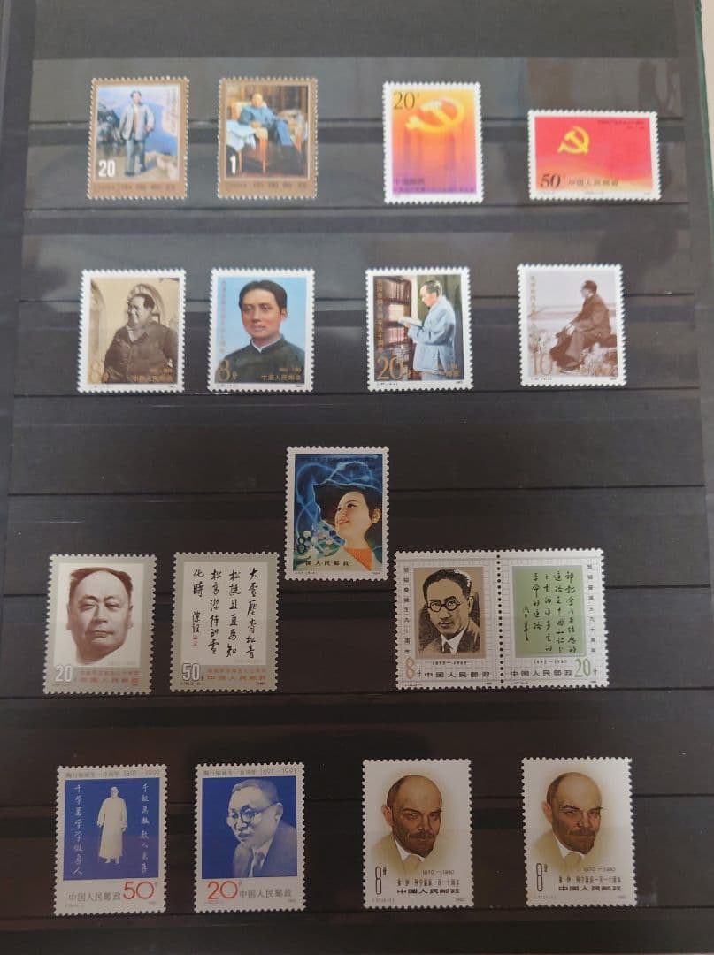 中国切手 　郵票　中国人民郵政 いろいろ　まとめ売り