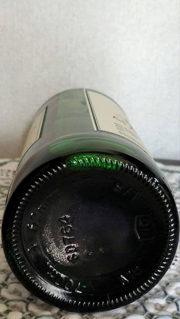 未開栓　ザ・スコッチモルトウイスキー・ソサエティ　生命の水