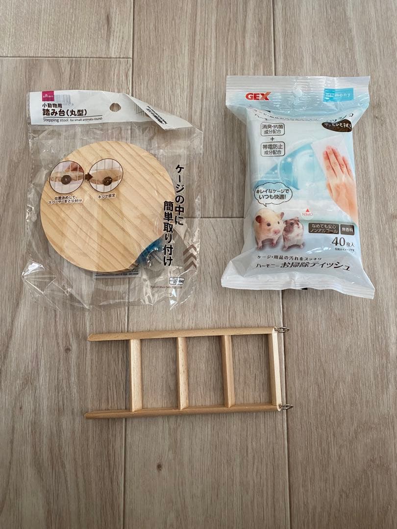 【即日発送】GEX グラスハーモニー　＋　ハムスターグッズ