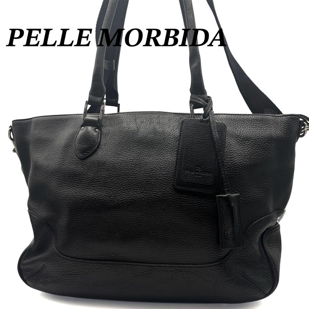 ペッレモルビダ　メイデンボヤージュ　レザー　ビジネスバッグ 肩掛け シボ革