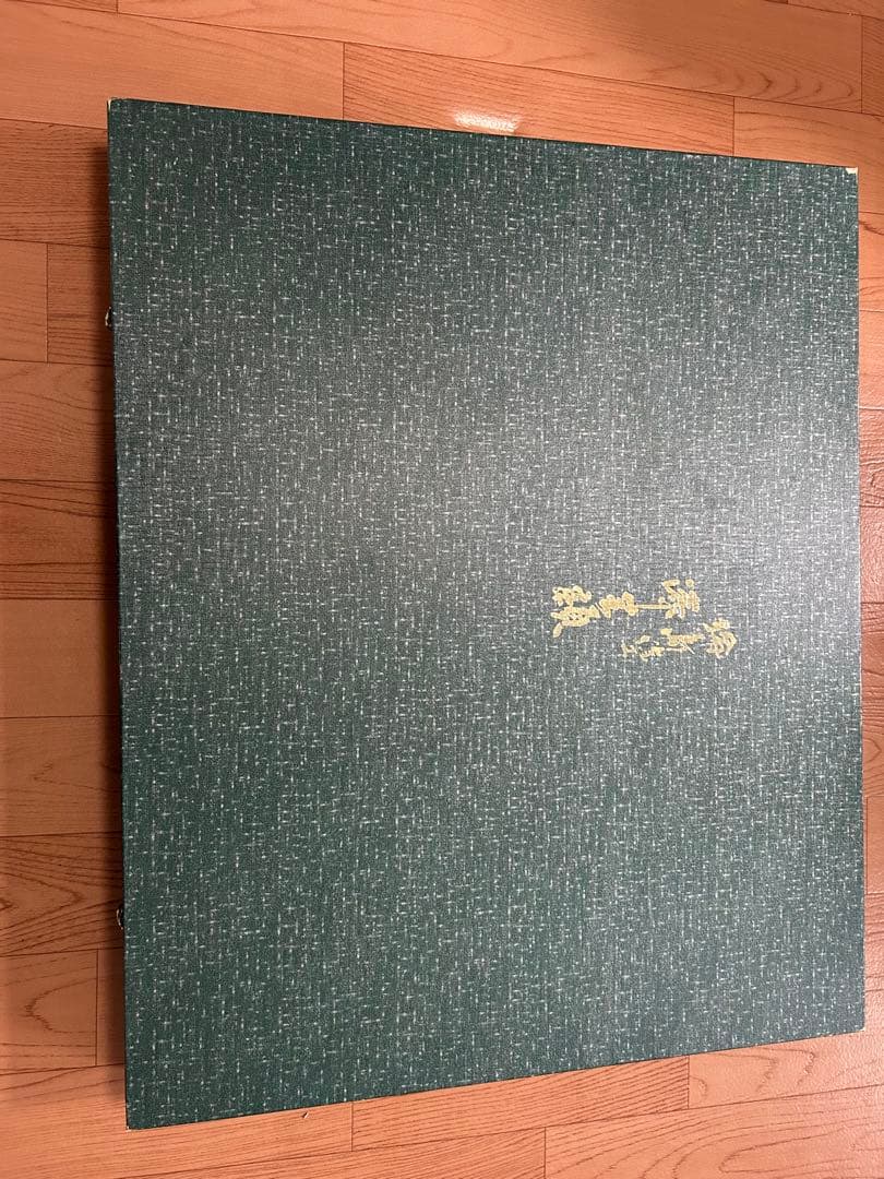 赤富士　富士山 大角博明 Mt.Fuji