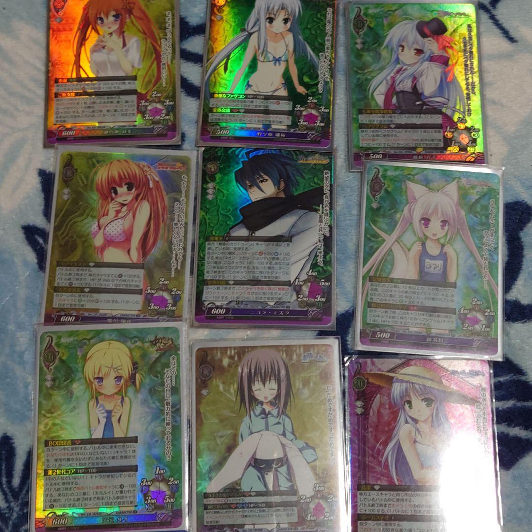 【ファンタズマゴリア】サインカード他個別売り【宇佐美etc】