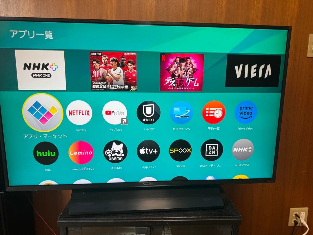 Panasonic TH-55GX850 55インチ液晶テレビ　43インチ