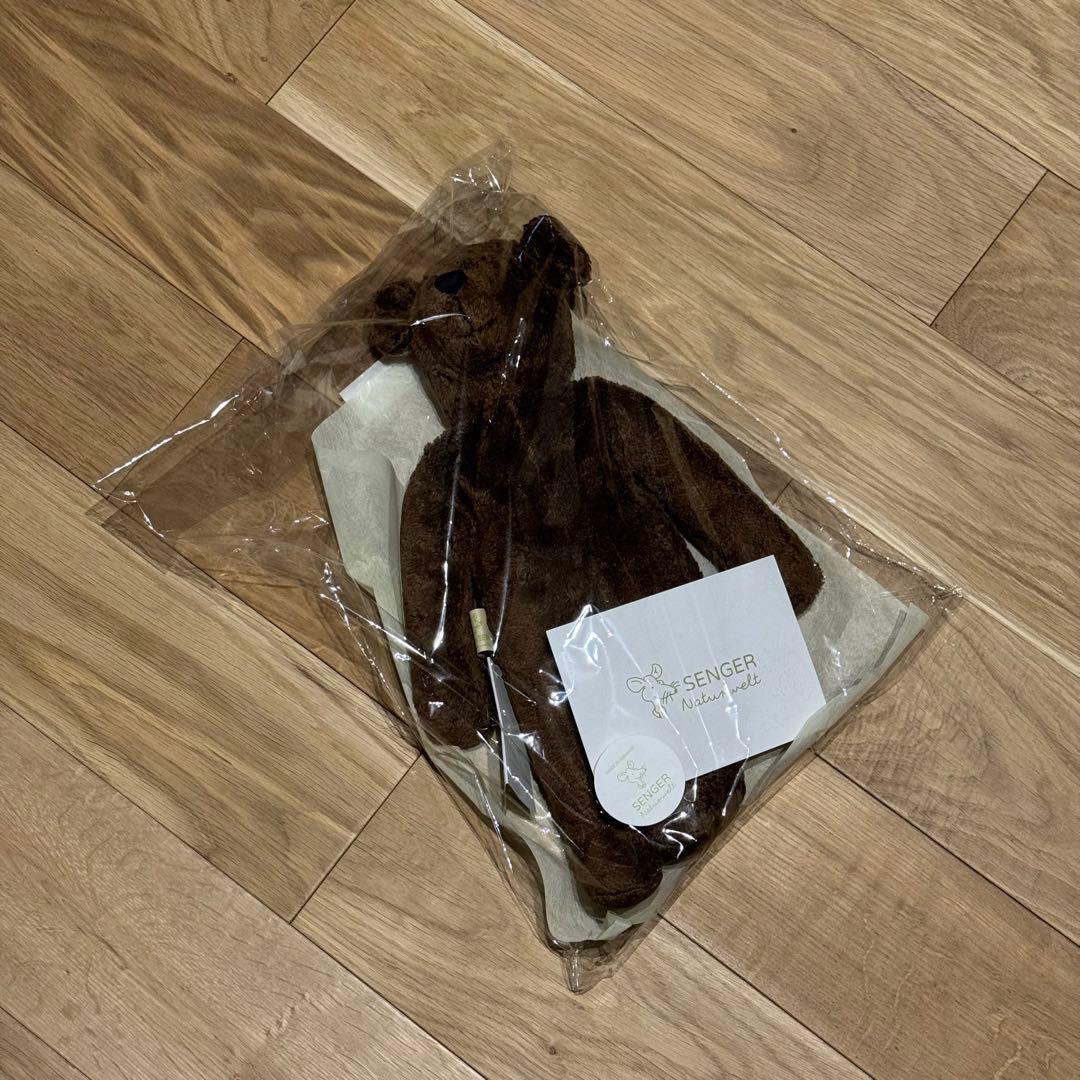 ぬいぐるみ Floppy Animal Bear large