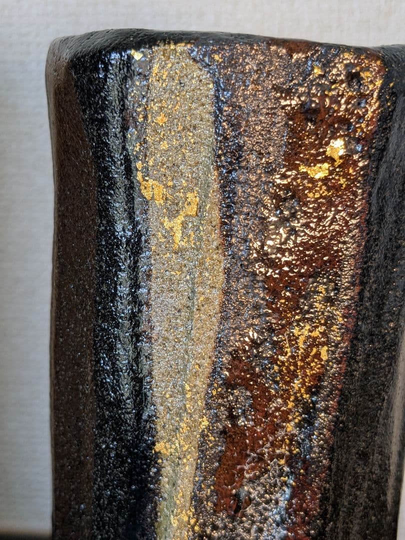 【上作】帰来窯 窯変黒花入 梅ノ絵香合 二代佐々木虚室 昭楽