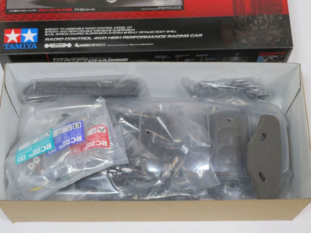 タミヤ　ポルシェ911カレラRSR (TT-02シャーシー)