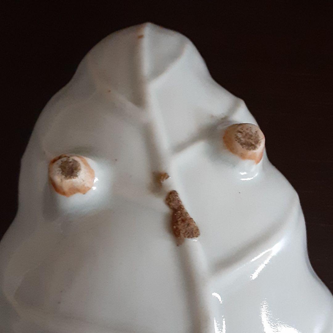 古染め付　柘榴に鳥図　葉皿