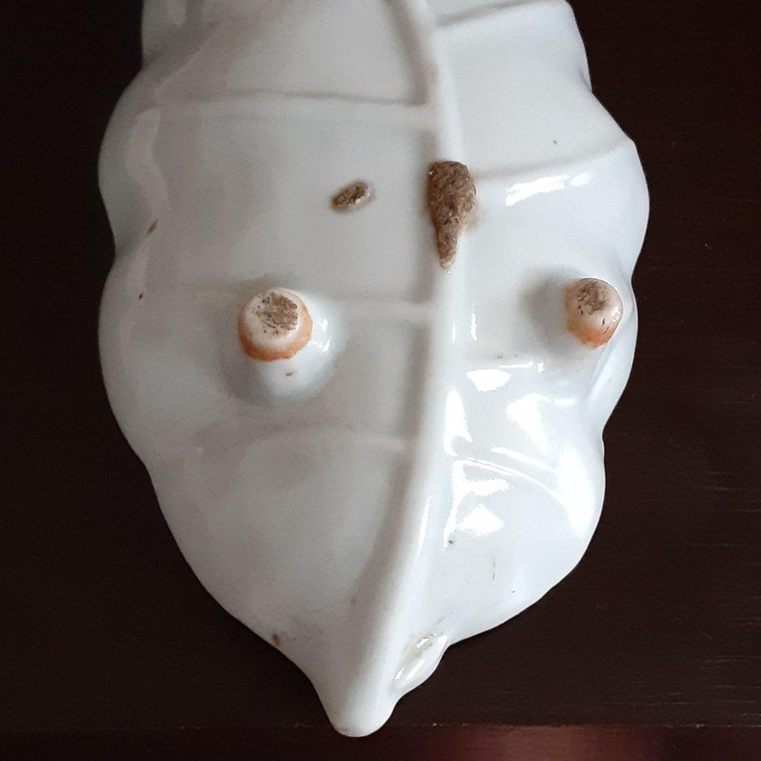 古染め付　柘榴に鳥図　葉皿