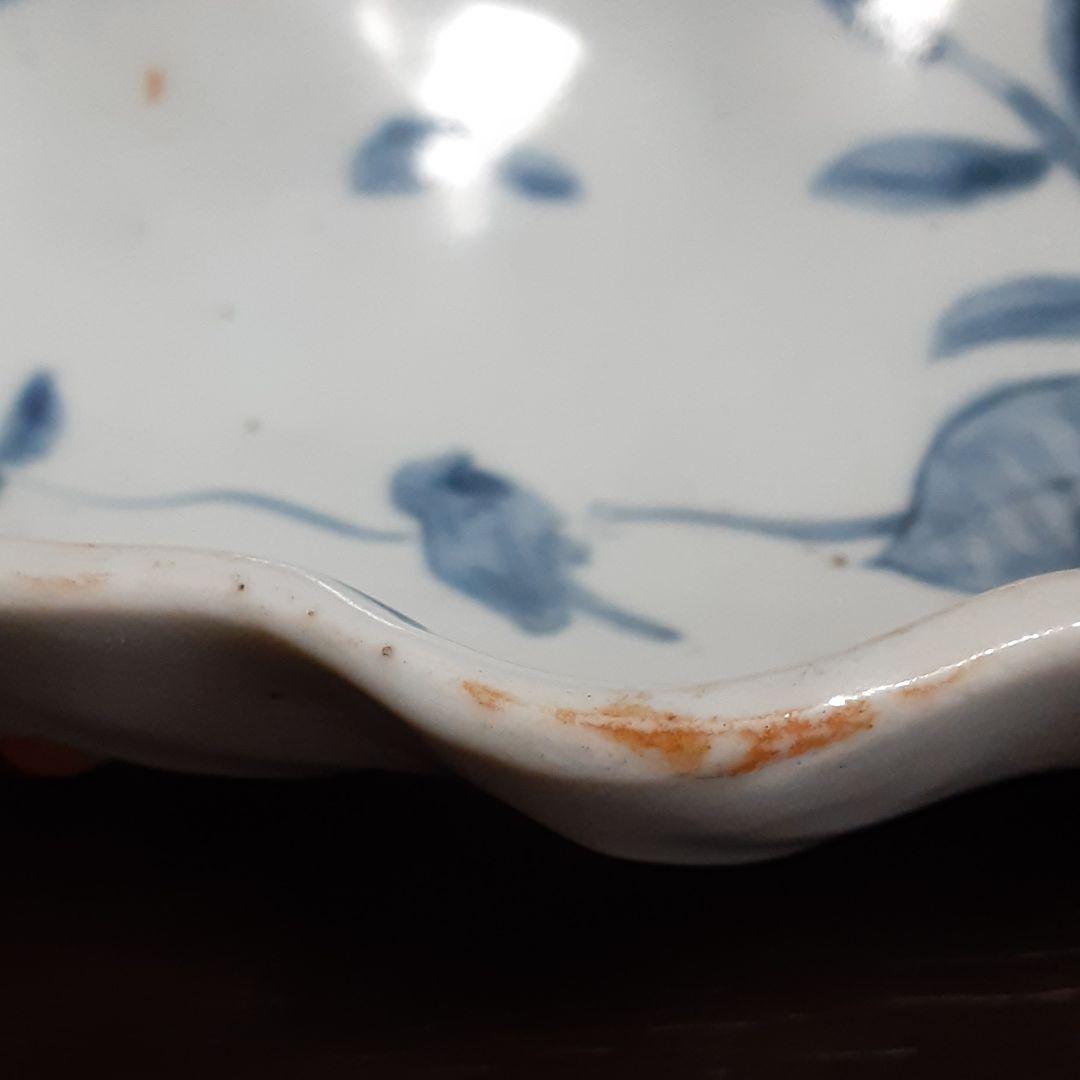 古染め付　柘榴に鳥図　葉皿