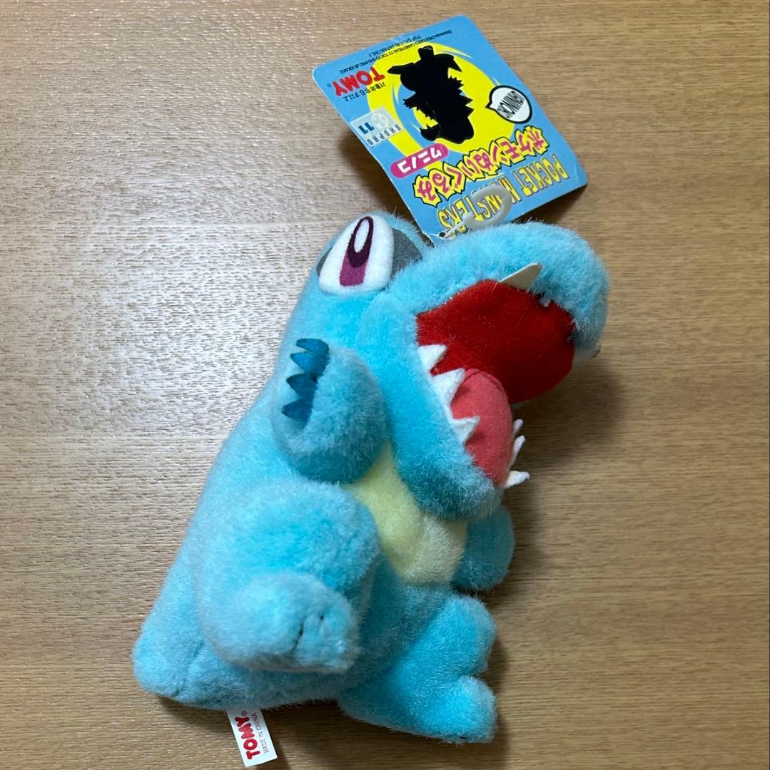 TOMY トミー ポケモンぬいぐるみ ヒノアラシ　チコリータ　ワニノコ紙タグ付き