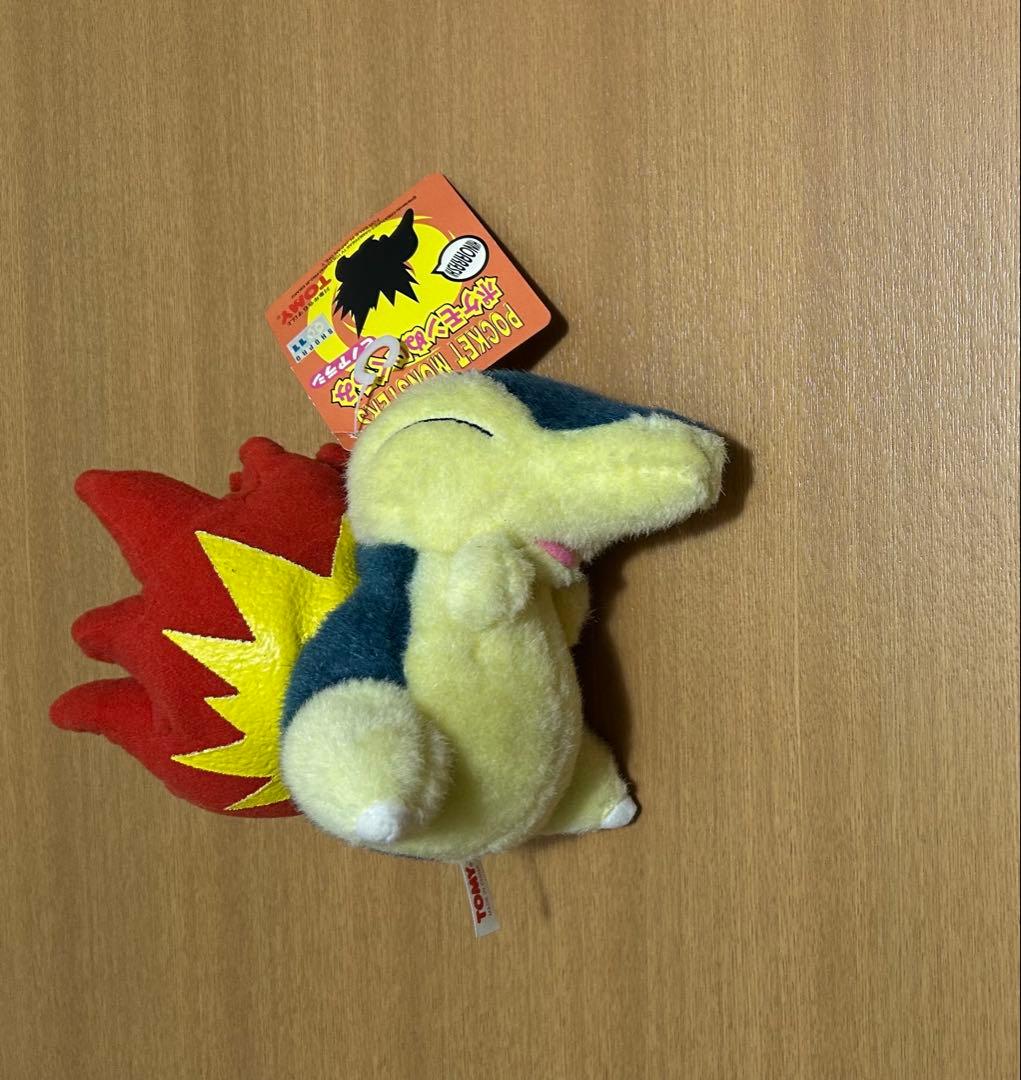 TOMY トミー ポケモンぬいぐるみ ヒノアラシ　チコリータ　ワニノコ紙タグ付き