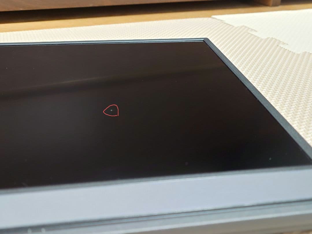 ASUS ROG STRIX XG17AHP 三脚付きモデル