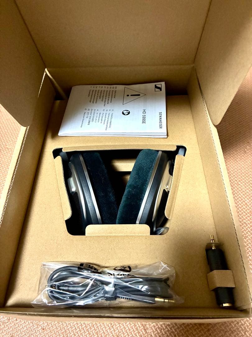 値下げ！ゼンハイザー ヘッドホン HD 599 SE オープン型 開放型