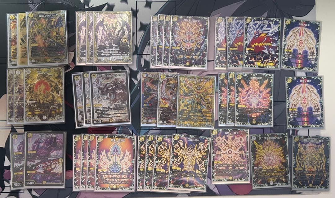 今だけ特価！ 白単サバキZ 他デッキパーツ多数