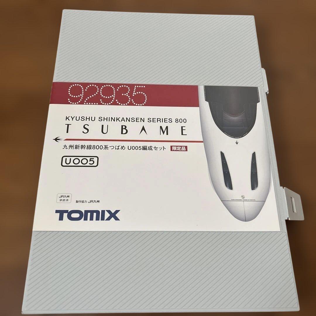 値下げしました。92935 九州新幹線800系つばめU005編成セット 限定品