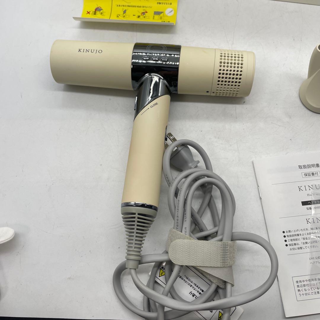 KINUJO ヘアドライヤー KH001 ホワイト 大風量 軽量 動作確認済み