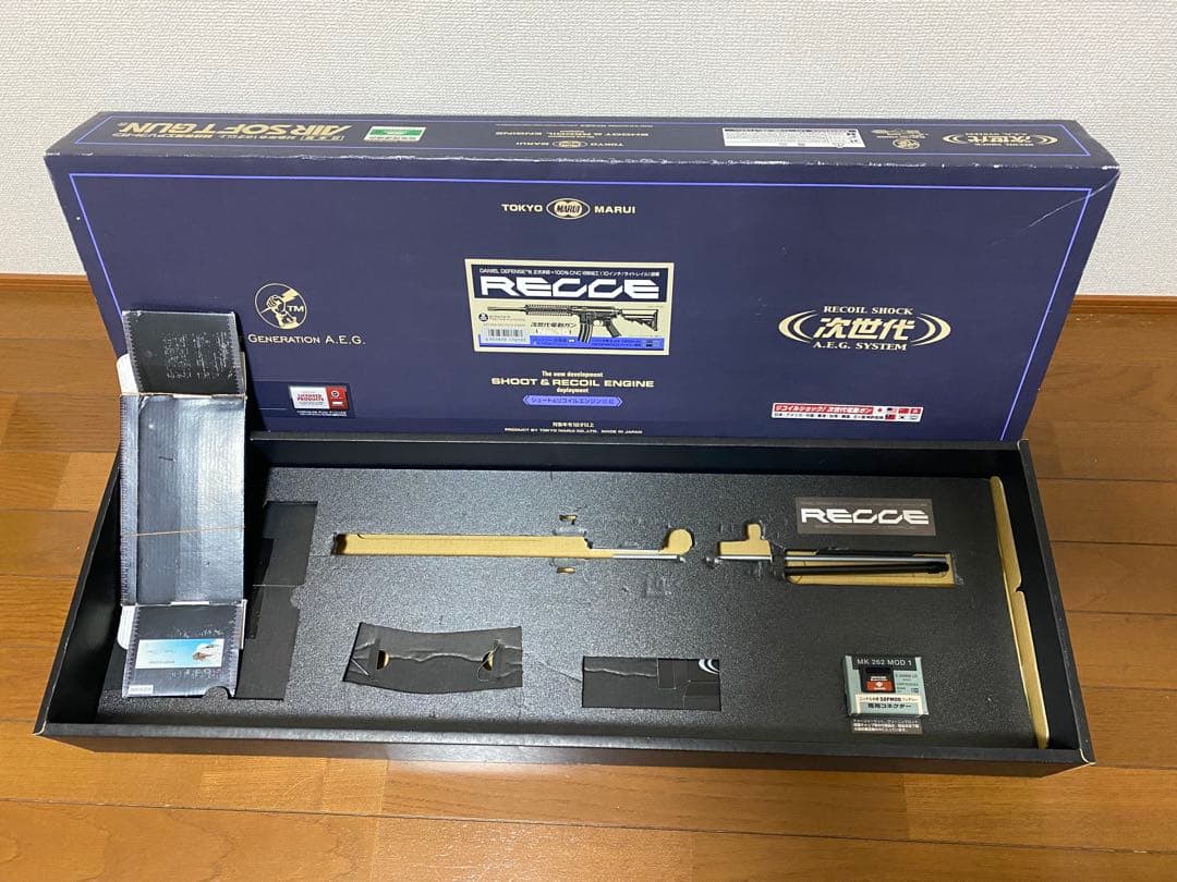 ライ.j　【ジャンク品】東京マルイ レシーライフル次世代電動ガンフルセット