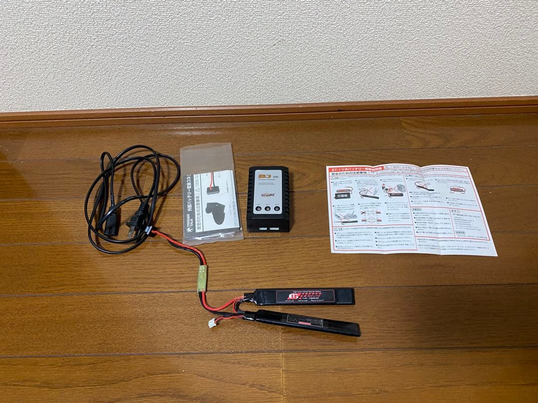 ライ.j　【ジャンク品】東京マルイ レシーライフル次世代電動ガンフルセット