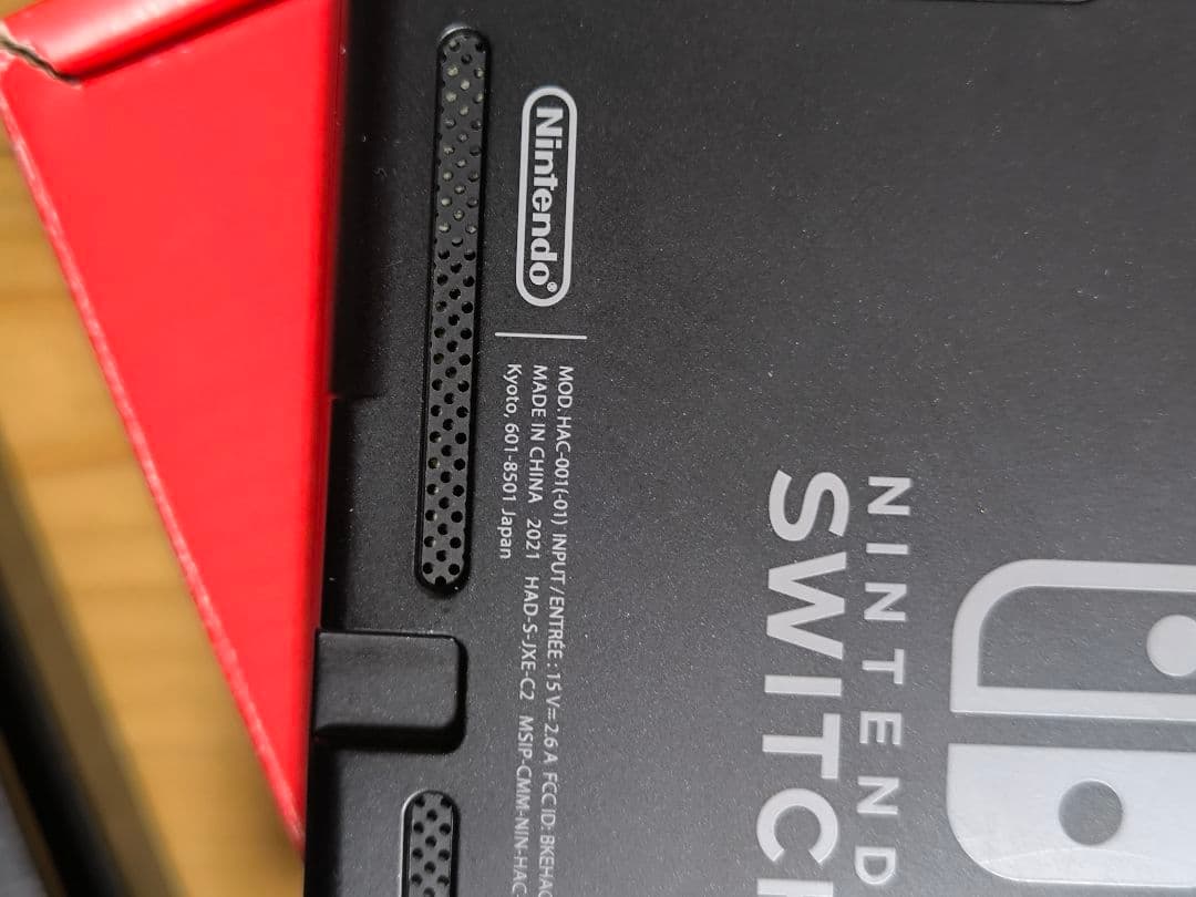 switch 本体【バッテリー強化版】