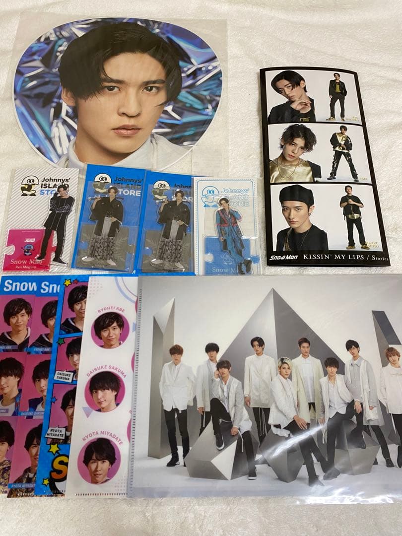 Man グッズ まとめ売り