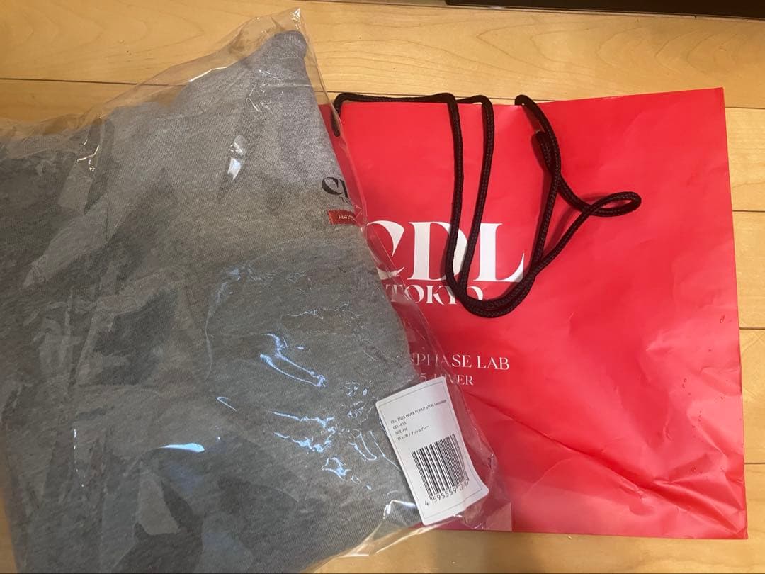 三代目★登坂広臣★ CDL TOKYO POP UPLimited Hoodie