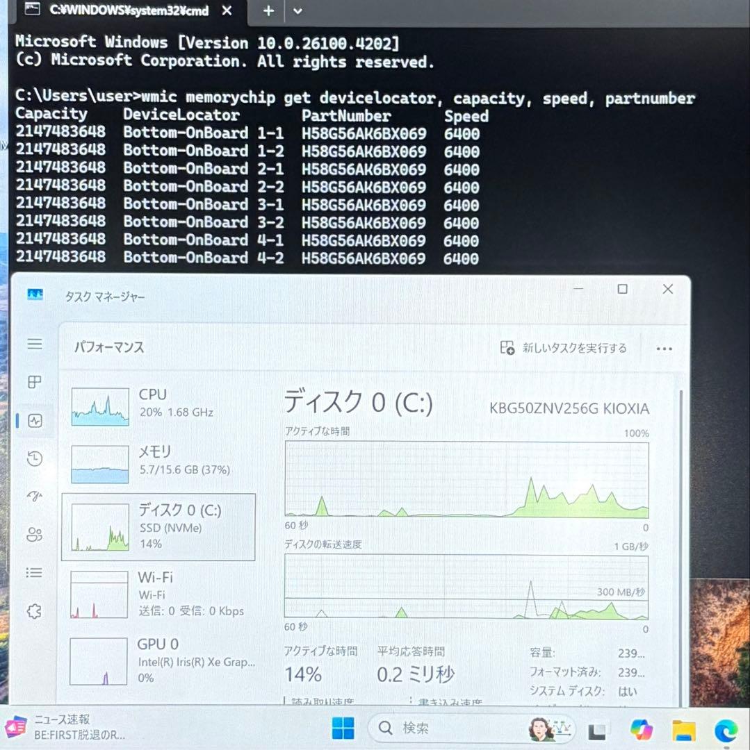 HP 830 G10 13世代 i5 16GB SSD WUXGA オフィス24