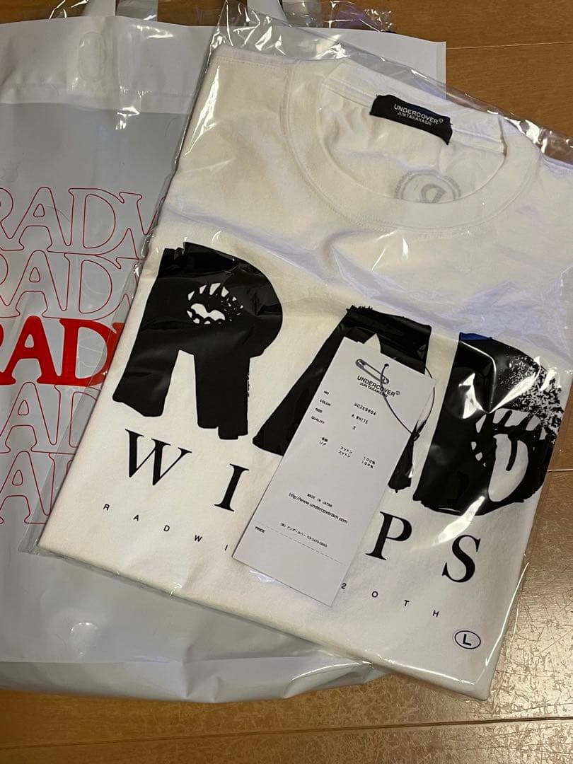 【即購入⭕️】RADWIMPS×UNDERCOVER Tシャツ 2025 L