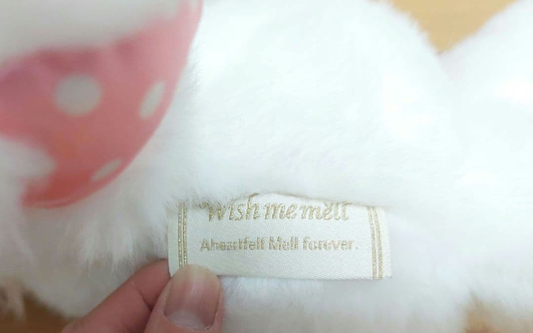 サンリオ　Sanrio　ウィッシュミーメル　特大　ぬいぐるみ