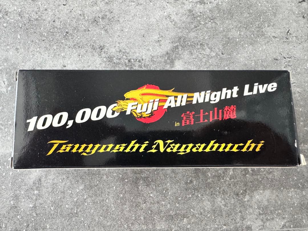 長渕剛 富士山麓オールナイトLIVE ミニュチュアトランポ 大