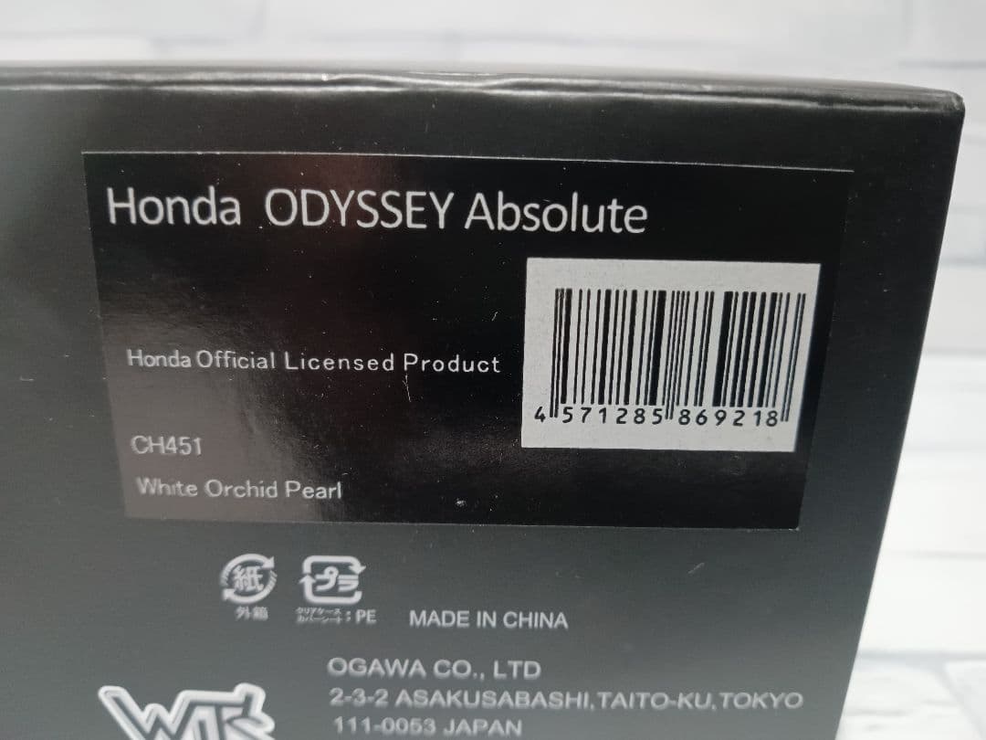 1/43 ホンダ　オデッセイ　RB3/RB4　アブソルート　ミニカー　ホワイト