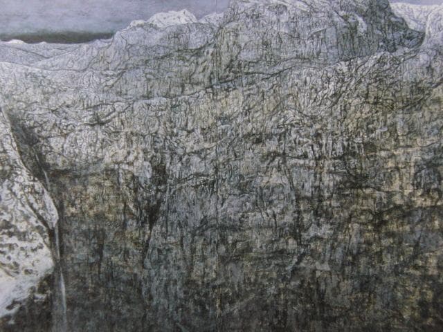 今野忠一、【韻】、希少な額装用画集画、新品高級額 額装付、状態良好